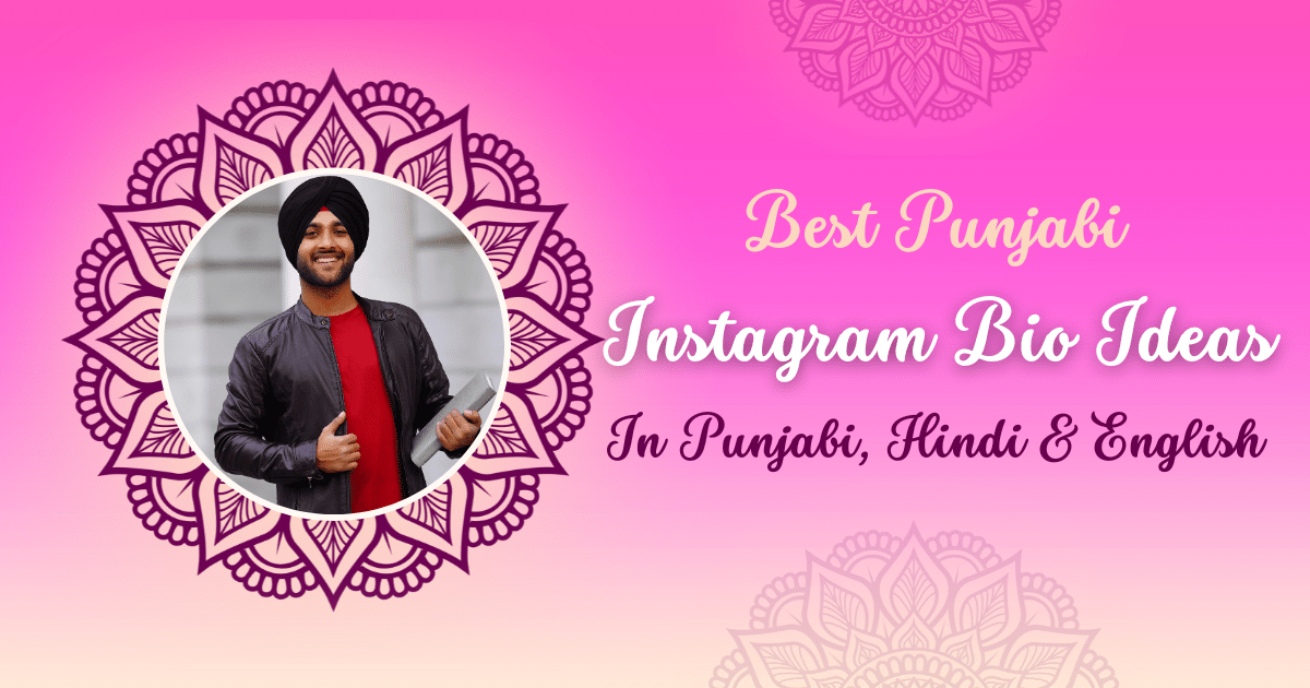 instagram biography punjabi